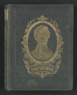 Petőfi Sándor összes költeményei 1842-1846 1-2. köt 1. köt.: 1842-1844. ; 2. köt.: 1845-1846.