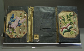 Petőfi pénztárcája